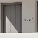 Casa de Férias Amy Agios Prokopis *